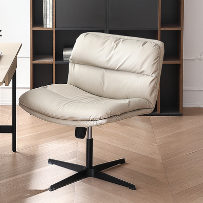 Eliana Home Office Work Chair